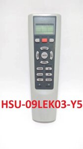 Пульт для кондиционера (сплит-системы) Haier HSU-09LEK03-Y5