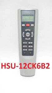 Пульт для кондиционера (сплит-системы) Haier HSU-12CK6B2