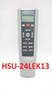 Пульт для кондиционера (сплит-системы) Haier HSU-24LEK13