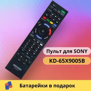 Пульт для телевизора SONY KD-65X9005B/ ТВ-пульт