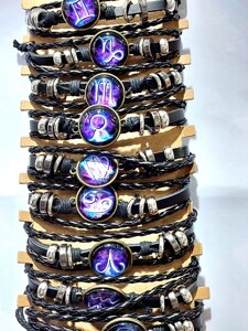 Кожаные браслете в наборе - фенечки на руку Гороскоп