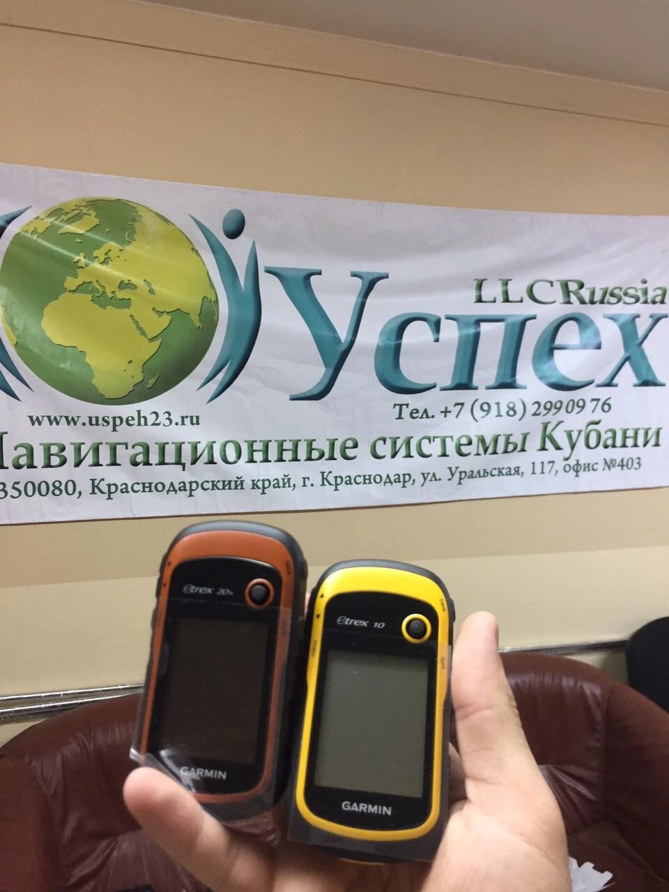 GPS-навигаторы купить: цены от 2 000 руб с доставкой по Барнаулу в  интернет-магазине на Satom.ru