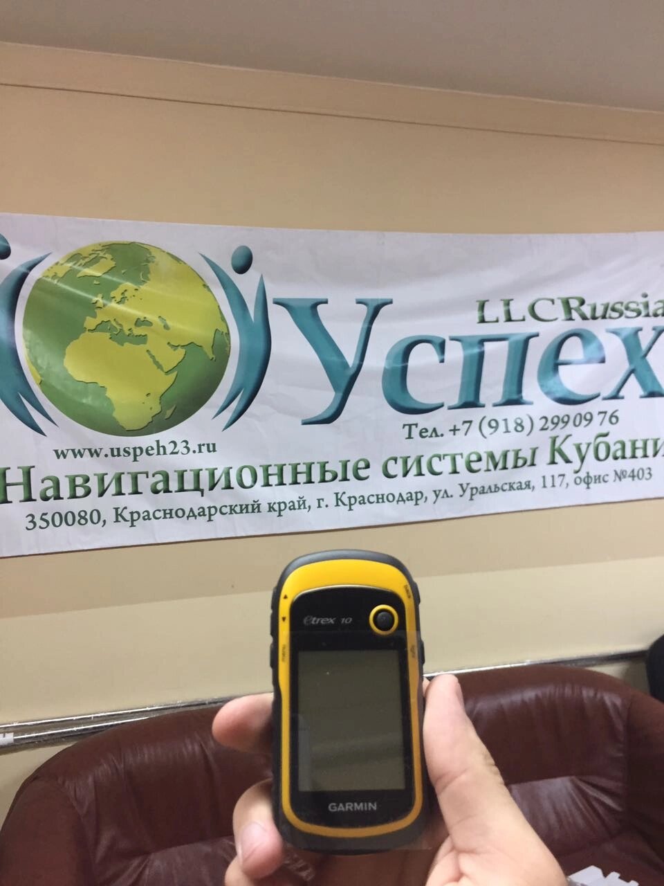 GPS-навигаторы купить: цены от 2 000 руб с доставкой по Барнаулу в  интернет-магазине на Satom.ru