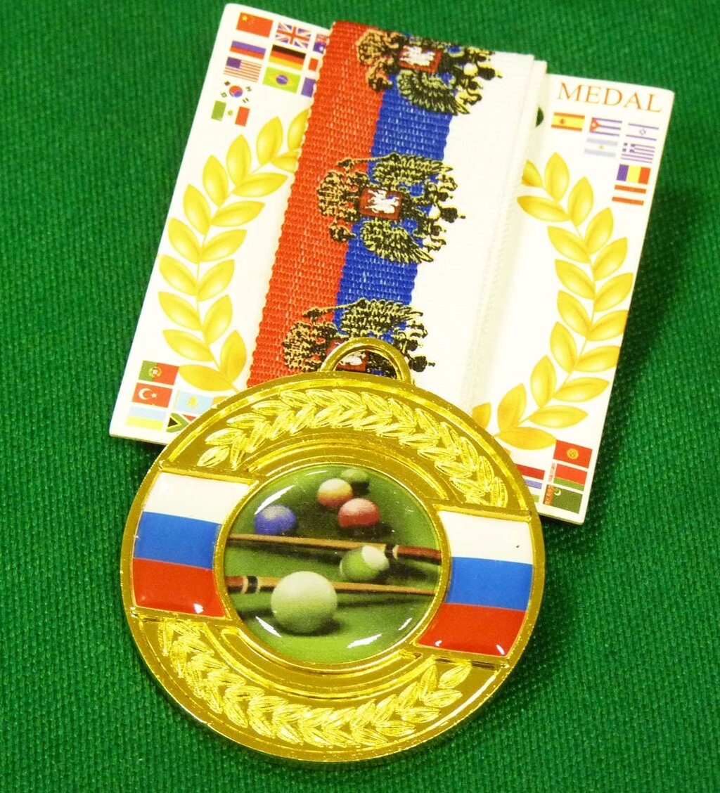 Медаль наградная M50-02  люкс c вкладышем бильярдиста от компании OOO "Диэнc Бета" - фото 1