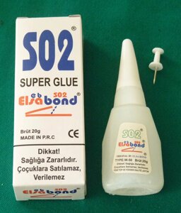 Секундный цианакрилатный клей Elsa Bond Super Glue 502 20 гр