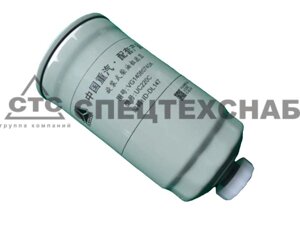 Фильтр топливный тонкой очистки Евро-2 HOWO vg14080740a в Ульяновской области от компании ООО «Спецтехснаб»