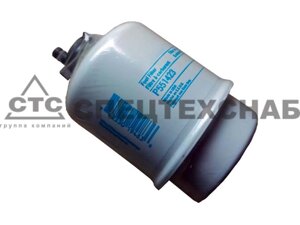 Фильтр тонкой очистки топлива John Deere 4045DF270 P551423 в Ульяновской области от компании ООО «Спецтехснаб»