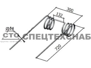 Зуб пружинный бороны (Ф14 мм) РЗЗ. 01.602