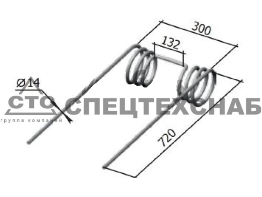 Зуб пружинный бороны (Ф14 мм) РЗЗ. 01.602 от компании ООО «Спецтехснаб» - фото 1