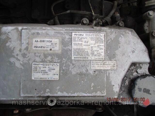 Двигатель Hitachi 370 isuzu 6НК1 бу 6HK1 ##от компании## МашСервис - ##фото## 1