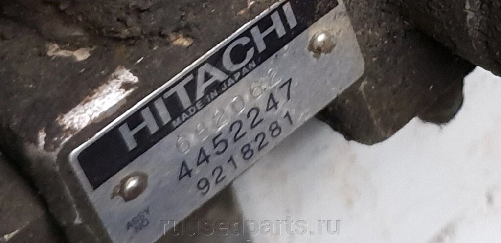 Гидравлический соленоид клапан Hitachi 9218281, 4452247 от компании ГК "МашСервис" Запчасти и Ремонт спецтехники - фото 1