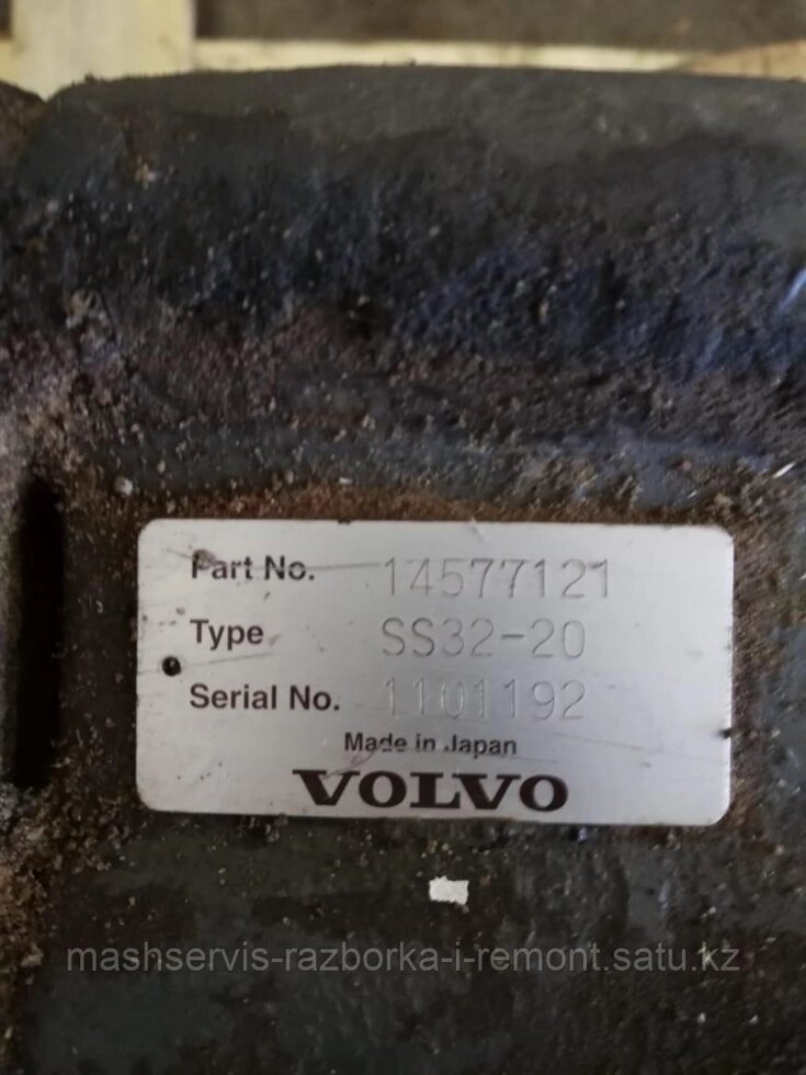 Гидрораспределитель Volvo ec360 клапана и секция ##от компании## МашСервис - ##фото## 1