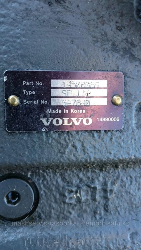 Гидрозамок и клапан Volvo 14508069 от компании ГК "МашСервис" Запчасти и Ремонт спецтехники - фото 1