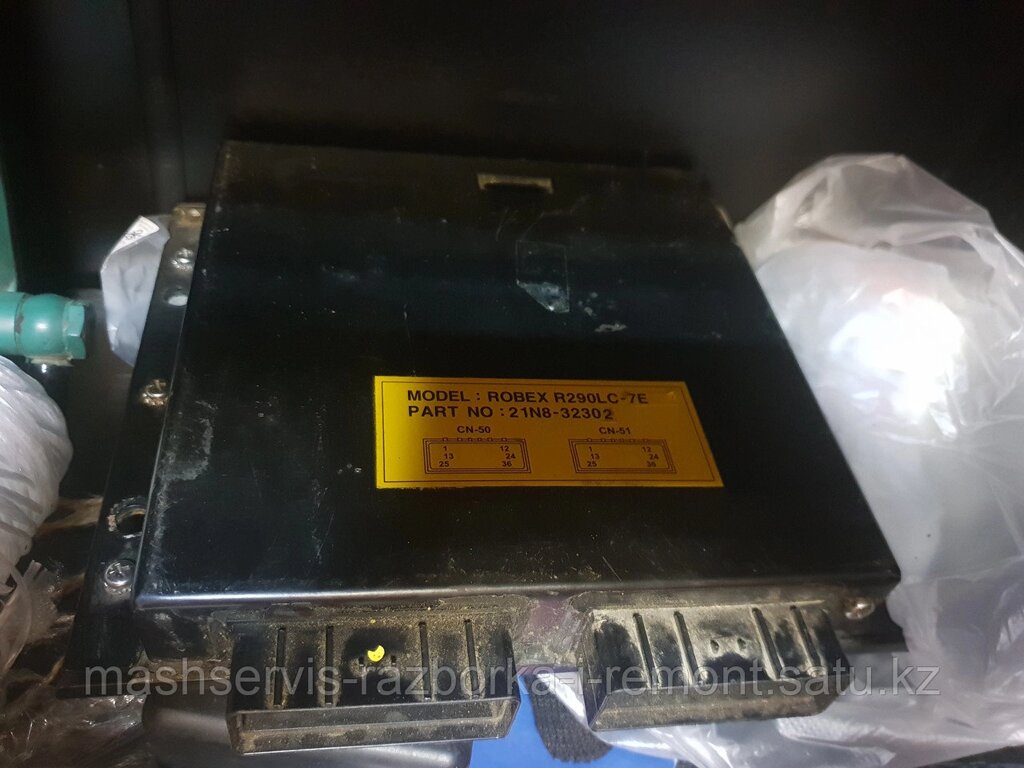 Контроллер ECU блок управления для экскаватора Hyundai R290LC-7 от компании ГК "МашСервис" Запчасти и Ремонт спецтехники - фото 1