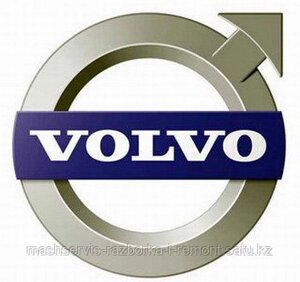 Запчасти для Volvo в Санкт-Петербурге от компании ГК "МашСервис" Запчасти и Ремонт спецтехники