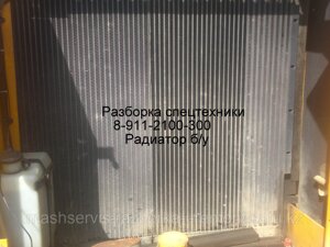 Радиатор jcb б/у экскаватора в Санкт-Петербурге от компании ГК "МашСервис" Запчасти и Ремонт спецтехники
