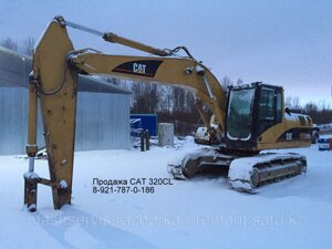 CAT 320 CL