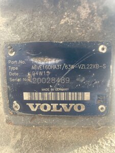 Гидромотор редуктора хода Volvo EC460, EC480, 14508165