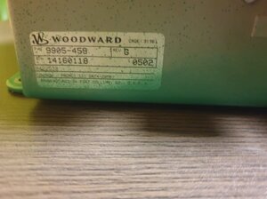 Контроллер скорости оборотов Woodward 9905-459