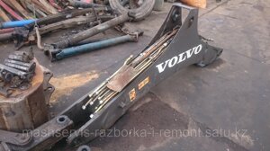 Рукоять стрела бу трапеция Volvo BL 61 и 71 в Санкт-Петербурге от компании ГК "МашСервис" Запчасти и Ремонт спецтехники