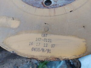 Демпфер шкив 167-8121 коленчатого вала Cat C7