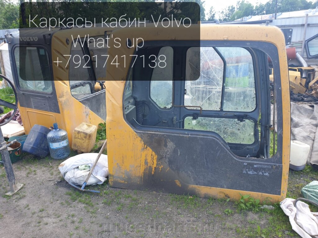 Разборка Вольво 360 Volvo 360 от компании ГК "МашСервис" Запчасти и Ремонт спецтехники - фото 1