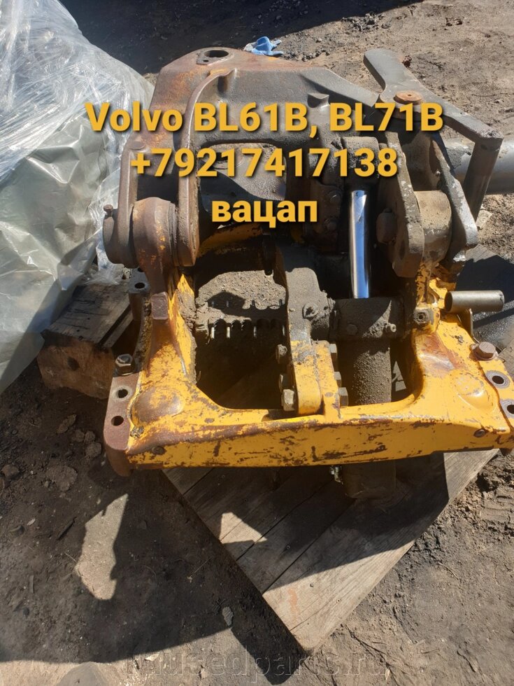 Разборка Вольво запчасти Volvo BL61, BL61B, BL71, BL71B от компании ГК "МашСервис" Запчасти и Ремонт спецтехники - фото 1