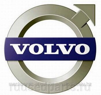 Запчасти для Volvo от компании ГК "МашСервис" Запчасти и Ремонт спецтехники - фото 1