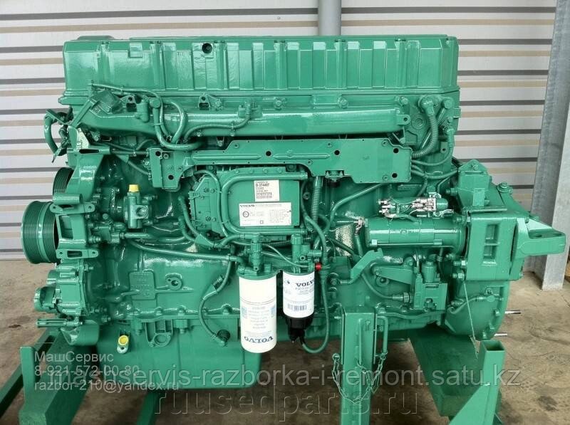 Запчасти Volvo Penta Вольво Пента купить в Санкт-Петербурге: цена ...