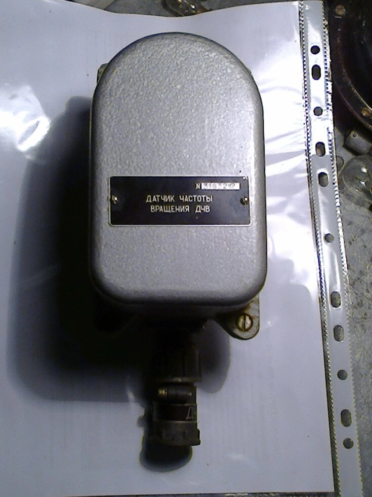 Датчик частоты вращения ДЧВ реле РК-10М - заказать