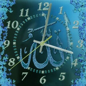 Часы настенные "Аллах" морская волна, с кристаллами Swarovski