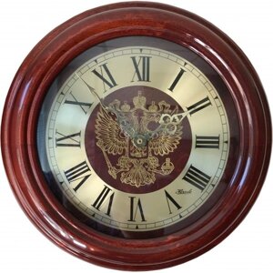 Часы настенные "Классика" с гербом РФ
