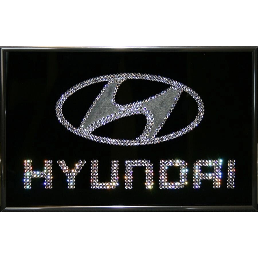 Картина "Эмблема Hyundai" со стразами Swarovski от компании Тот подарок - фото 1