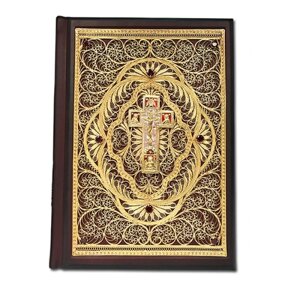 Книга подарочная "Библия большая" с золотой филигранью в замшевой шкатулке