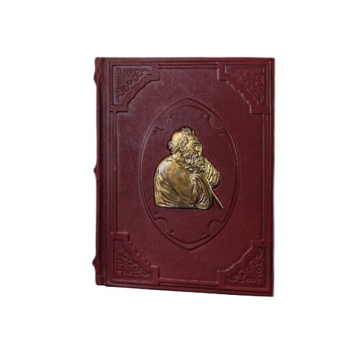 Книга подарочная в кожаном переплете "Книга мудрости" с художественной накладкой «Мудрец»