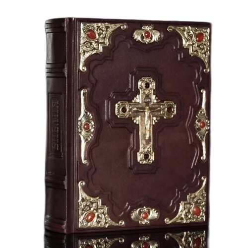 Книга подарочная в кожаном переплете с бронзовыми накладками "Библия с иллюстрациями Доре" большой формат