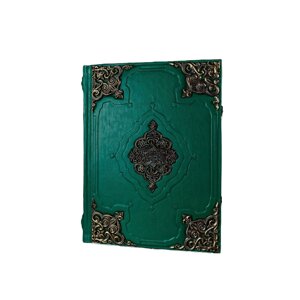 Книга подарочная в кожаном переплете с бронзовыми накладками "Коран большой"