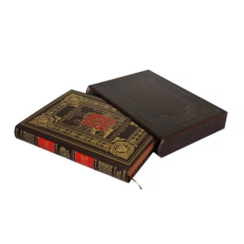 Книга подарочная в кожаном переплете с футляром "Лукойл. Великое наследие"