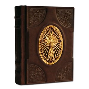 Книга подарочная в кожаной обложке с золотом и гранатами "Православный Молитвослов"
