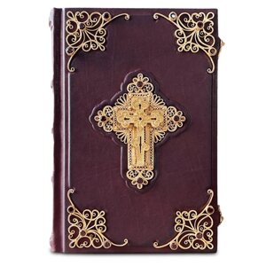 Книга подарочная в кожаной обложке с золотой филигранью "Библия"