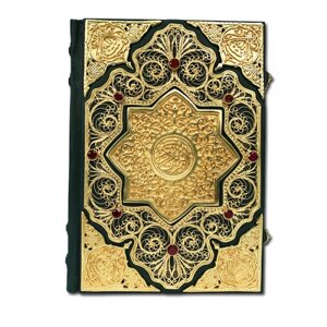 Книга подарочная в шкатулке из замши с золотым литьем и гранатами "Коран"