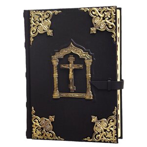 Книга в кожаном переплете "Большая библия" с литьем