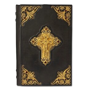 Книга в кожаном переплете с золотой филигранью и гранатами "Библия"