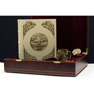 Подарочный набор «Юбилейный», книга в обложке из натуральной кожи