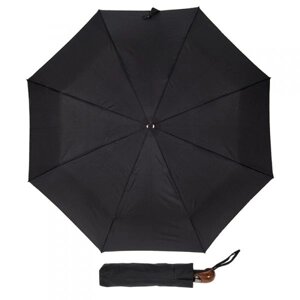 Зонт складной "Классический" черный с пластиковой ручкой