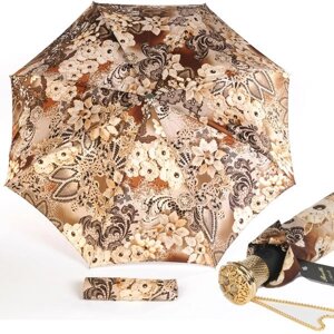 Зонт складной "Вязаные цветы Люкс" бежевый