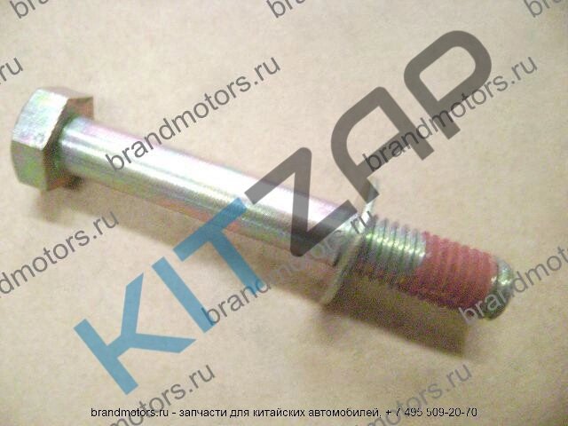 Болт крепления кпп  SC-1703004 Hover от компании КСТ-ПРОГРЕСС - фото 1