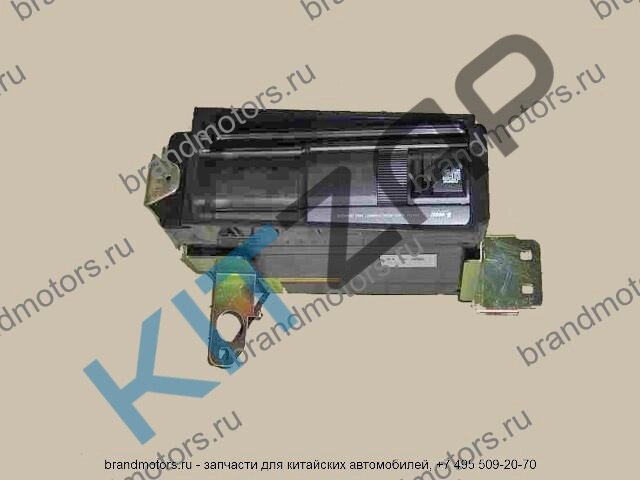 Чейнджер CD 7901200-K00 Hover от компании КСТ-ПРОГРЕСС - фото 1