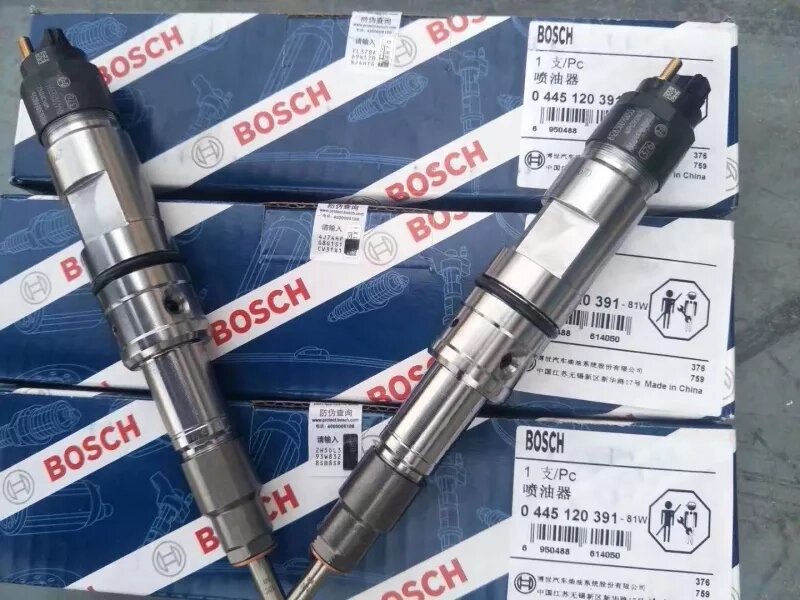 Форсунка топливная BOSCH 0445120391 от компании КСТ-ПРОГРЕСС - фото 1