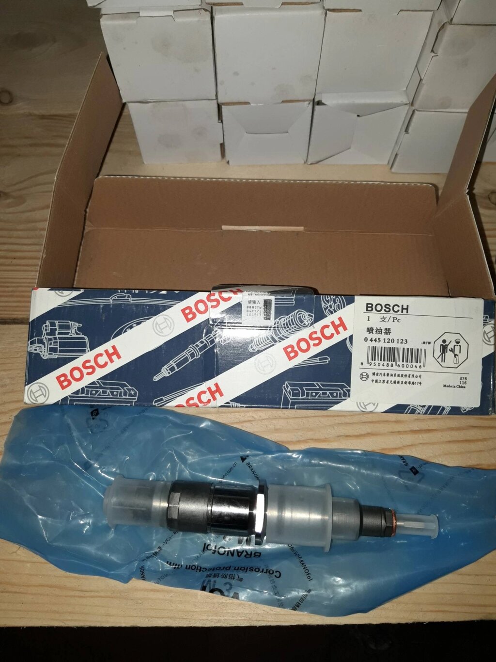 Форсунка топливная BOSCH 445120123 от компании КСТ-ПРОГРЕСС - фото 1